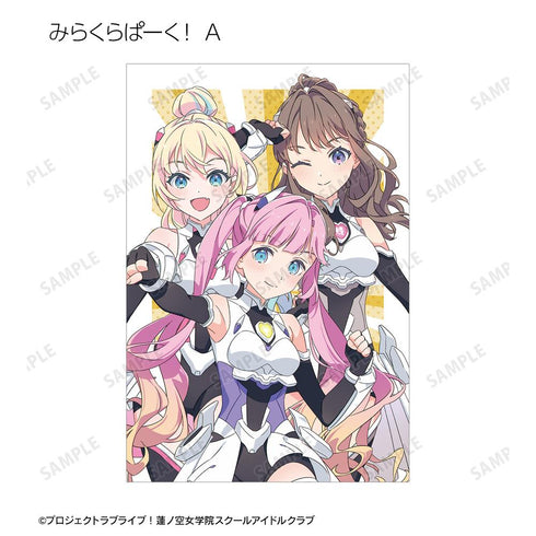 『ラブライブ!蓮ノ空女学院スクールアイドルクラブ』描き下ろし ファンファーレ!!! トレーディングポストカード(単位/BOX)