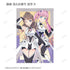 『ラブライブ!蓮ノ空女学院スクールアイドルクラブ』描き下ろし ファンファーレ!!! トレーディングポストカード(単位/BOX)