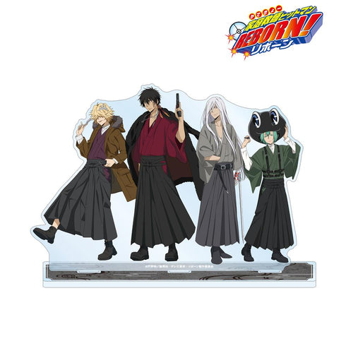 『家庭教師ヒットマンREBORN!』描き下ろし ヴァリアー 和洋折衷ver. BIGアクリルスタンド