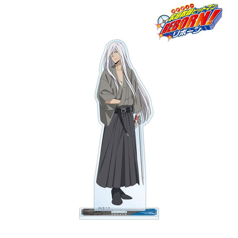 『家庭教師ヒットマンREBORN!』描き下ろし スペルビ・スクアーロ(10年後) 和洋折衷ver. BIGアクリルスタンド【202604再販】