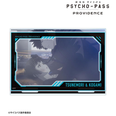 《PSYCHO-PASS 心理测量者 PROVIDENCE》常守朱&狡噛慎也 附场景部件的大号亚克力立牌