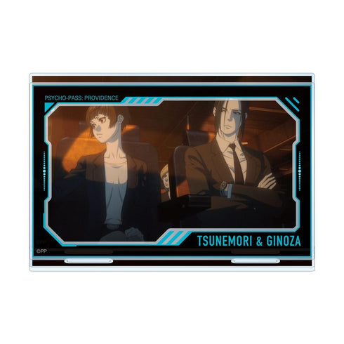 《PSYCHO-PASS 心理测量者 PROVIDENCE》常守朱&宜野座伸元 附场景部件的大号亚克力立牌