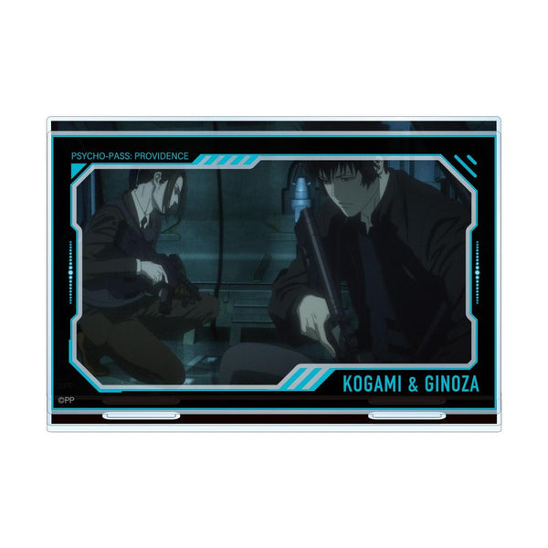 《PSYCHO-PASS 心理測量者 PROVIDENCE》狡噛慎也&宜野座伸元 附場景配件 BIG 壓克力立牌