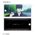 《PSYCHO-PASS 心理測量者 PROVIDENCE》角色場景圖亞克力鑰匙圈(單位/盒)