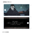 《PSYCHO-PASS 心理測量者 PROVIDENCE》角色場景圖亞克力鑰匙圈(單位/盒)