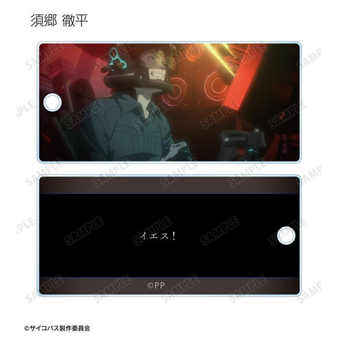 《PSYCHO-PASS 心理測量者 PROVIDENCE》角色場景圖亞克力鑰匙圈(單位/盒)