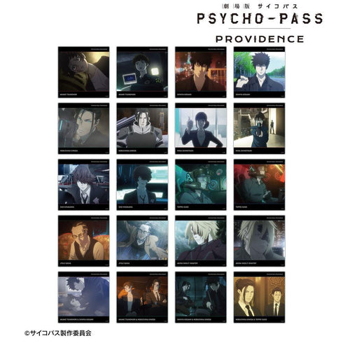 《PSYCHO-PASS 心理測量者 PROVIDENCE》角色場景圖亞克力杯墊(單位/盒)