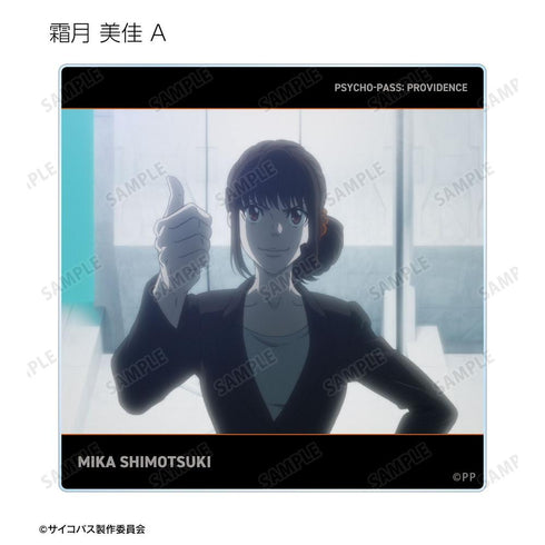 《PSYCHO-PASS 心理測量者 PROVIDENCE》角色場景圖亞克力杯墊(單位/盒)