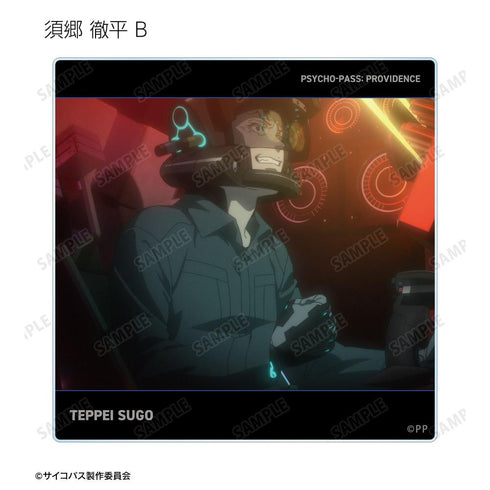 《PSYCHO-PASS 心理測量者 PROVIDENCE》角色場景圖亞克力杯墊(單位/盒)