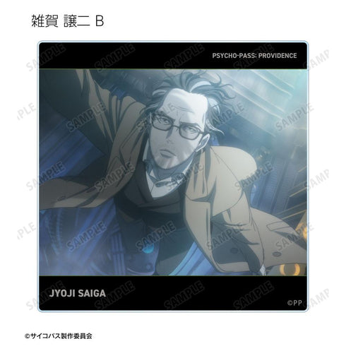 《PSYCHO-PASS 心理測量者 PROVIDENCE》角色場景圖亞克力杯墊(單位/盒)