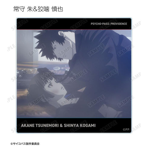 《PSYCHO-PASS 心理測量者 PROVIDENCE》角色場景圖亞克力杯墊(單位/盒)