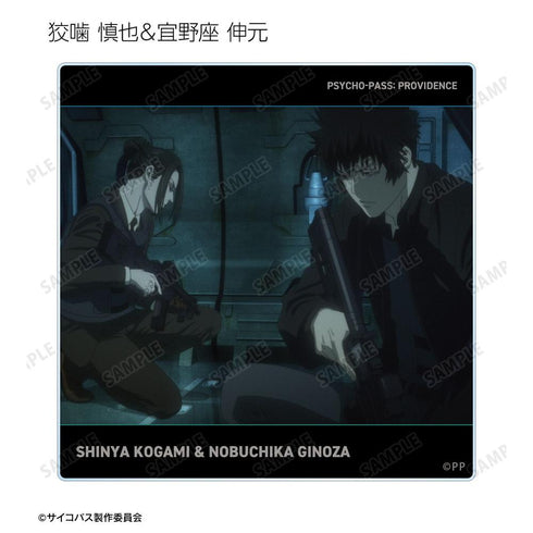 《PSYCHO-PASS 心理測量者 PROVIDENCE》角色場景圖亞克力杯墊(單位/盒)