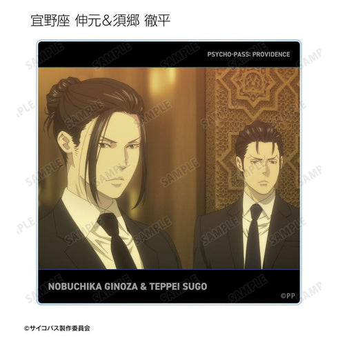 《PSYCHO-PASS 心理測量者 PROVIDENCE》角色場景圖亞克力杯墊(單位/盒)
