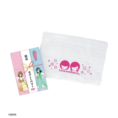 『オシャレ魔女 ラブ and ベリー』粗品風タオル(事後販売商品)