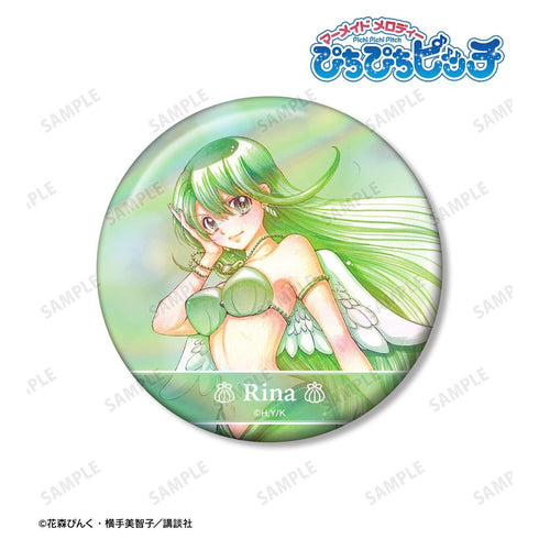 『ぴちぴちピッチ』花森ぴんく先生 描き下ろし リナ 羽を纏ったマーメイドver. オーロラ缶バッジ【202606再販】