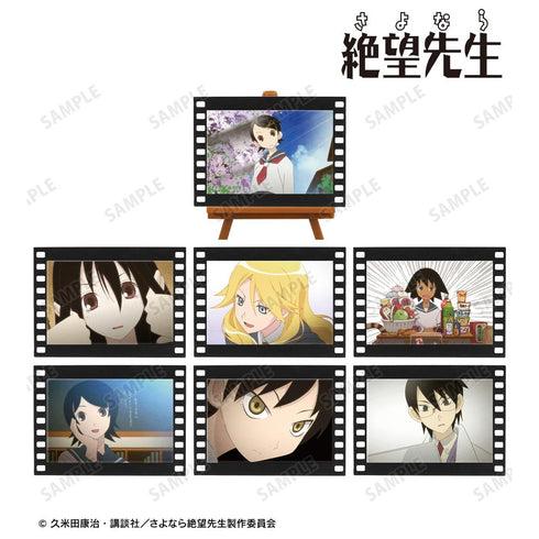 『さよなら絶望先生』トレーディング場面写フィルム風ミニアートフレーム ver.B(単位/BOX)