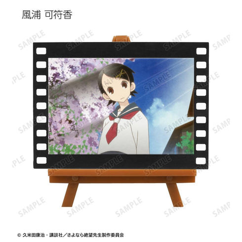 『さよなら絶望先生』トレーディング場面写フィルム風ミニアートフレーム ver.B(単位/BOX)
