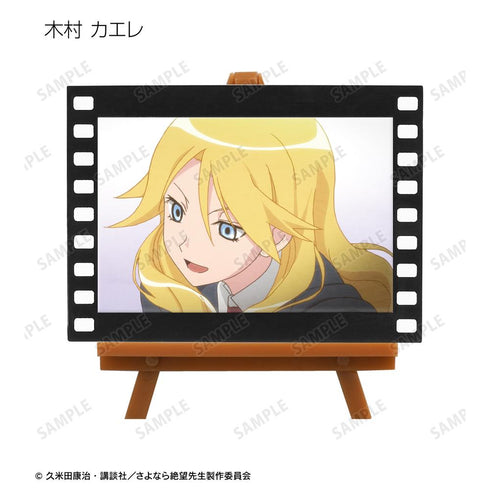 『さよなら絶望先生』トレーディング場面写フィルム風ミニアートフレーム ver.B(単位/BOX)