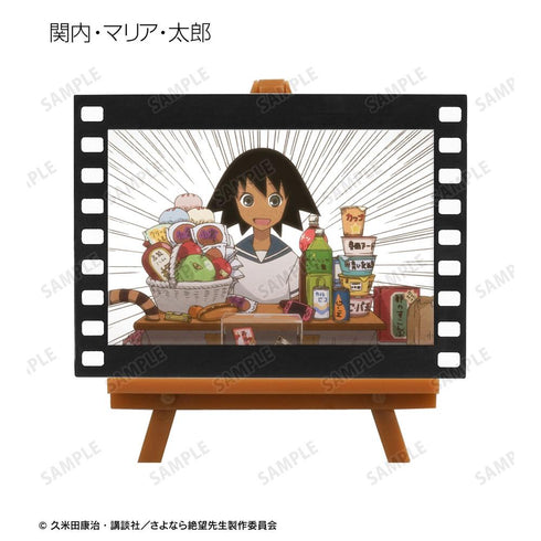 《再见绝望老师》交易卡场景照片胶片风格迷你艺术相框 ver.B(单位/盒)【202605再版】