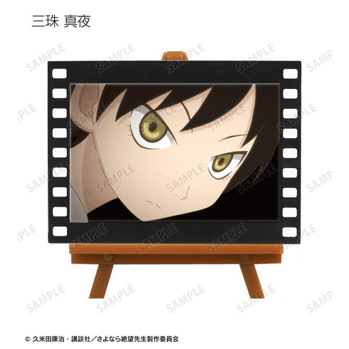『さよなら絶望先生』トレーディング場面写フィルム風ミニアートフレーム ver.B(単位/BOX)