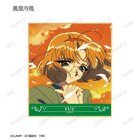 《魔法騎士雷亞斯》收藏用迷你色紙(單位/盒)【202604再版】