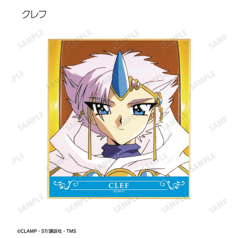 『魔法騎士レイアース』トレーディングミニ色紙(単位/BOX)