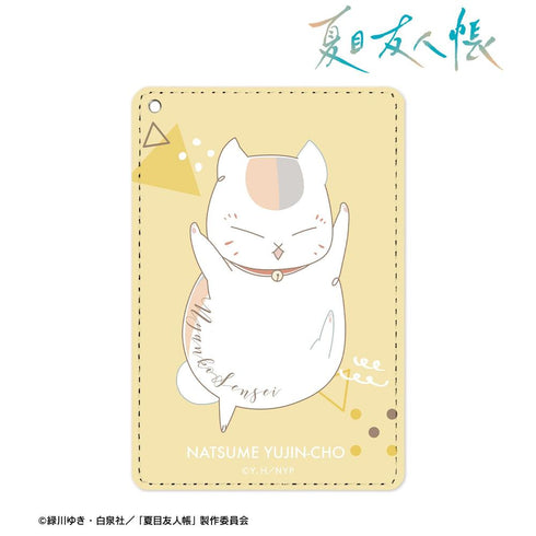 『夏目友人帳』ニャンコ先生 lette-graph 第2弾 1ポケットパスケース 淡黄色