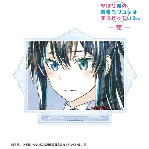 『やはり俺の青春ラブコメはまちがっている。完』雪ノ下雪乃 Ani-Art 第3弾 BIGアクリルスタンド ver.A【202605再販】