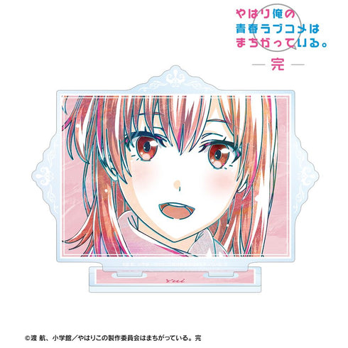 『やはり俺の青春ラブコメはまちがっている。完』由比ヶ浜結衣 Ani-Art 第3弾 BIGアクリルスタンド ver.B
