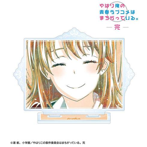 『やはり俺の青春ラブコメはまちがっている。完』一色いろは Ani-Art 第3弾 BIGアクリルスタンド ver.A【202605再販】
