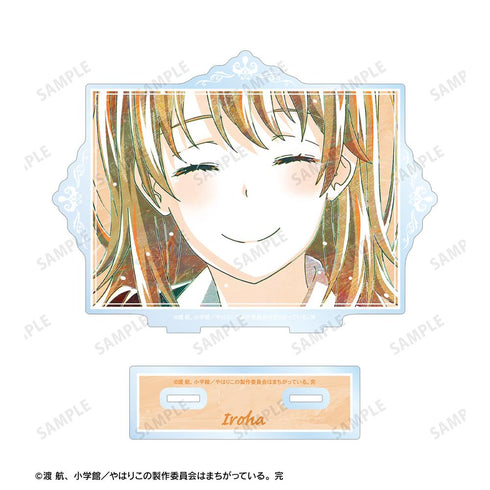 『やはり俺の青春ラブコメはまちがっている。完』一色いろは Ani-Art 第3弾 BIGアクリルスタンド ver.A