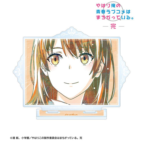 『やはり俺の青春ラブコメはまちがっている。完』一色いろは Ani-Art 第3弾 BIGアクリルスタンド ver.C