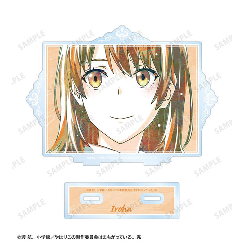 『やはり俺の青春ラブコメはまちがっている。完』一色いろは Ani-Art 第3弾 BIGアクリルスタンド ver.C