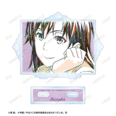『やはり俺の青春ラブコメはまちがっている。完』平塚 静 Ani-Art 第3弾 BIGアクリルスタンド