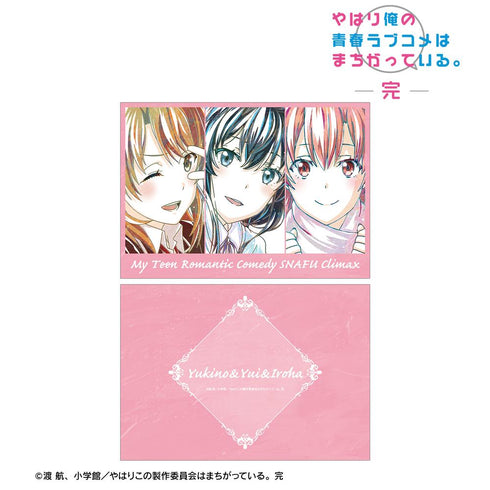 『やはり俺の青春ラブコメはまちがっている。完』集合 Ani-Art 第3弾 A5イラストカード ver.A