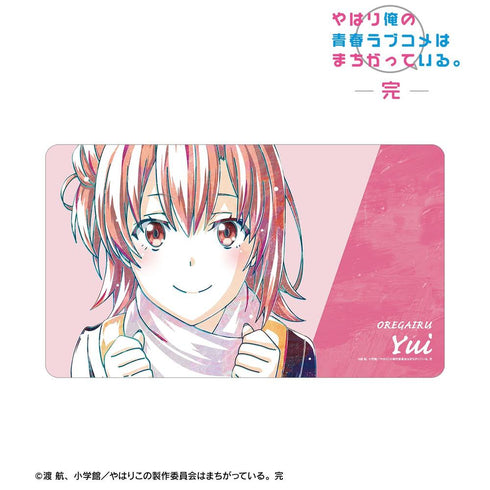 『やはり俺の青春ラブコメはまちがっている。完』由比ヶ浜結衣 Ani-Art 第3弾 マルチデスクマット【202605再販】