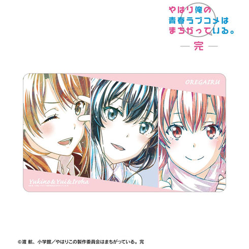 『やはり俺の青春ラブコメはまちがっている。完』集合 Ani-Art 第3弾 マルチデスクマット ver.A