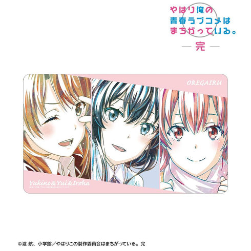 『やはり俺の青春ラブコメはまちがっている。完』集合 Ani-Art 第3弾 マルチデスクマット ver.A【202605再販】