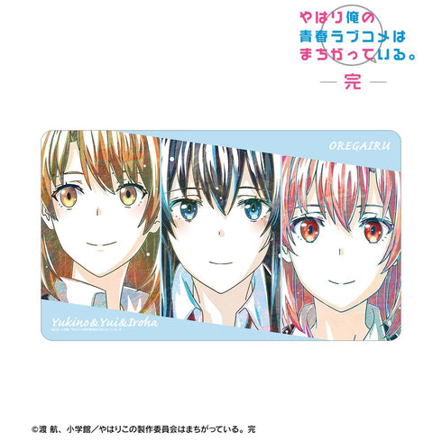 『やはり俺の青春ラブコメはまちがっている。完』集合 Ani-Art 第3弾 マルチデスクマット ver.B