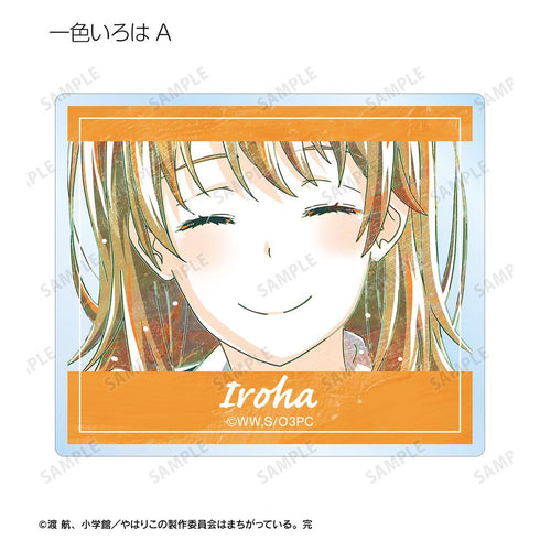 『やはり俺の青春ラブコメはまちがっている。完』トレーディング Ani-Art 第3弾 アクリルカード(単位/BOX)