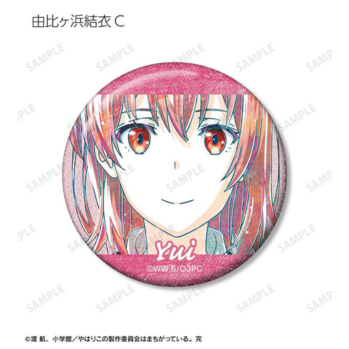 『やはり俺の青春ラブコメはまちがっている。完』トレーディング Ani-Art 第3弾 グリッター缶バッジ(単位/BOX)