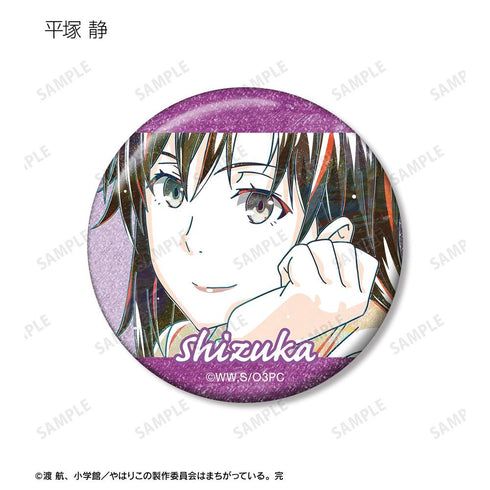 『やはり俺の青春ラブコメはまちがっている。完』トレーディング Ani-Art 第3弾 グリッター缶バッジ(単位/BOX)【202605再販】