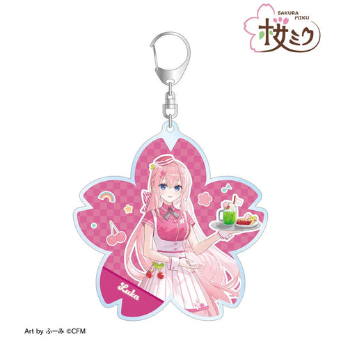 『桜ミク』描き下ろし 巡音ルカ アメリカンダイナーver. Art by ふーみ BIGアクリルキーホルダー