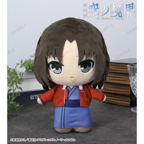 『空の境界』両儀式 レザーブルゾンver. ぬいぐるみ