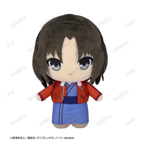 『空の境界』両儀式 レザーブルゾンver. ぬいぐるみ