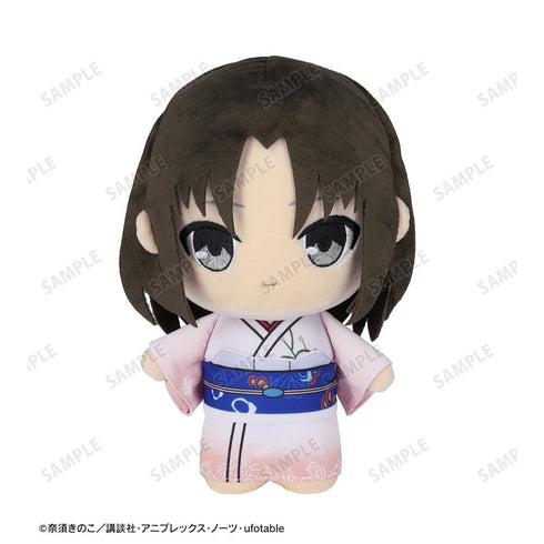 『空の境界』両儀式 着物ver. ぬいぐるみ