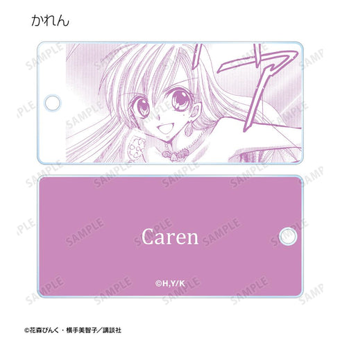 『ぴちぴちピッチ』トレーディングアクリルキータグ(単位/BOX)