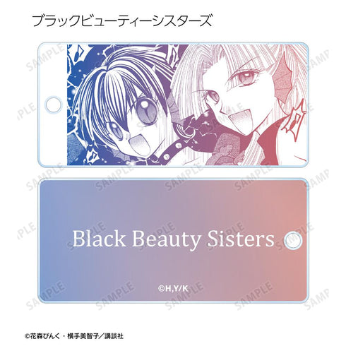 『ぴちぴちピッチ』トレーディングアクリルキータグ(単位/BOX)