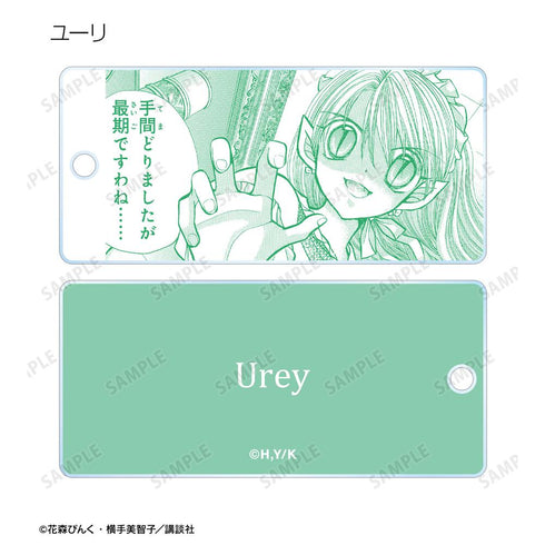 『ぴちぴちピッチ』トレーディングアクリルキータグ(単位/BOX)【202509再販】