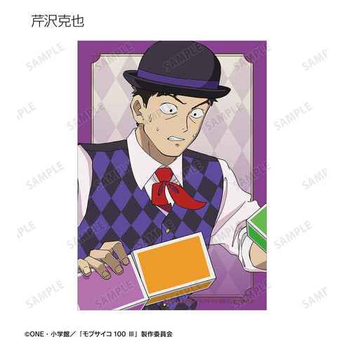 『モブサイコ100 III』描き下ろし サーカスver. トレーディングブロマイド(単位/BOX)